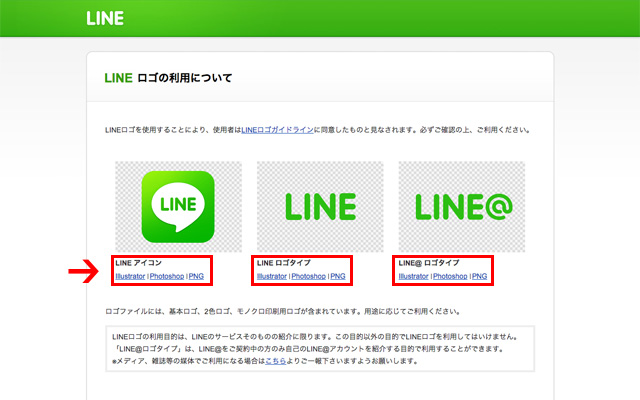 line3
